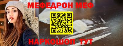 кокаин колумбия Тара