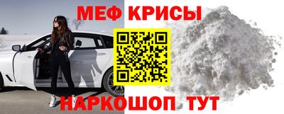 дживик Туймазы