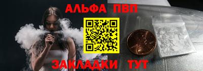 кокаин колумбия Тара
