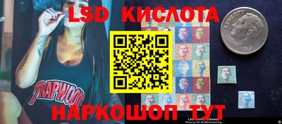 a pvp Тверь
