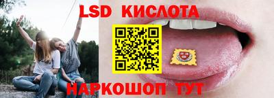 a pvp Тверь