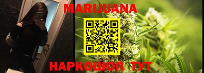 MESCALINE Татарск