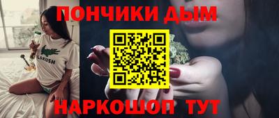 гашиш Тула