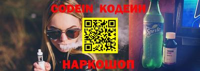 кокаин колумбия Тара