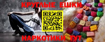 кокаин колумбия Тара
