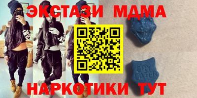a pvp Тверь