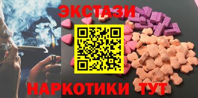 кокаин колумбия Тара