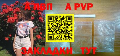 кокаин колумбия Тара