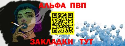 MESCALINE Татарск