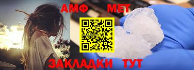 a pvp Тверь