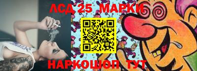 кокаин колумбия Тара
