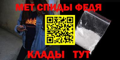 MESCALINE Татарск