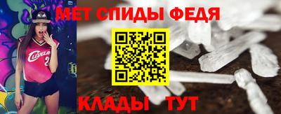 кокаин колумбия Тара