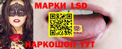 MESCALINE Татарск