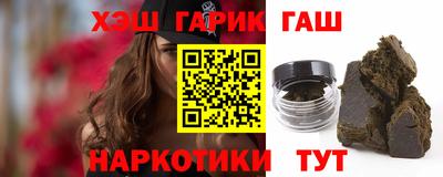 метамфетамин Тулун