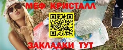 кокаин колумбия Тара