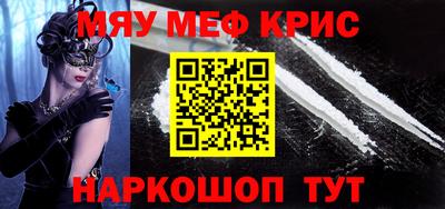 кокаин колумбия Тара