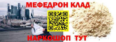кокаин колумбия Тара