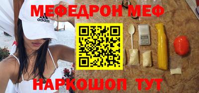 кокаин колумбия Тара