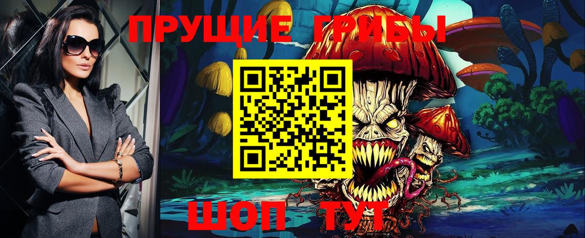 МАРИХУАНА  МДМА  Нарткала  Вход с VPN  Меф  